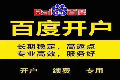 探索信息流托管的创新应用与案例