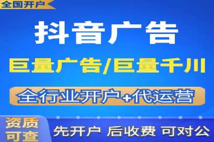互联网保险推广开户的营销技巧与案例
