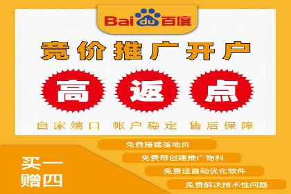 视频信息流广告的转化率提升策略及实例